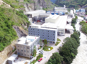 康定龙源穗城石膏有限责任公司